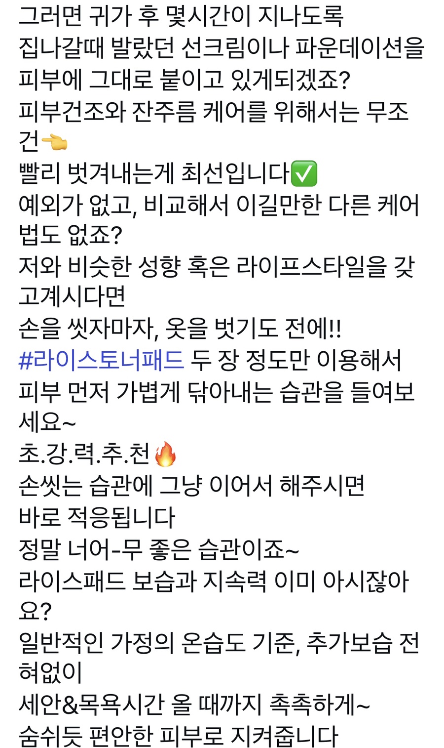 뷰티바이콩 이미지