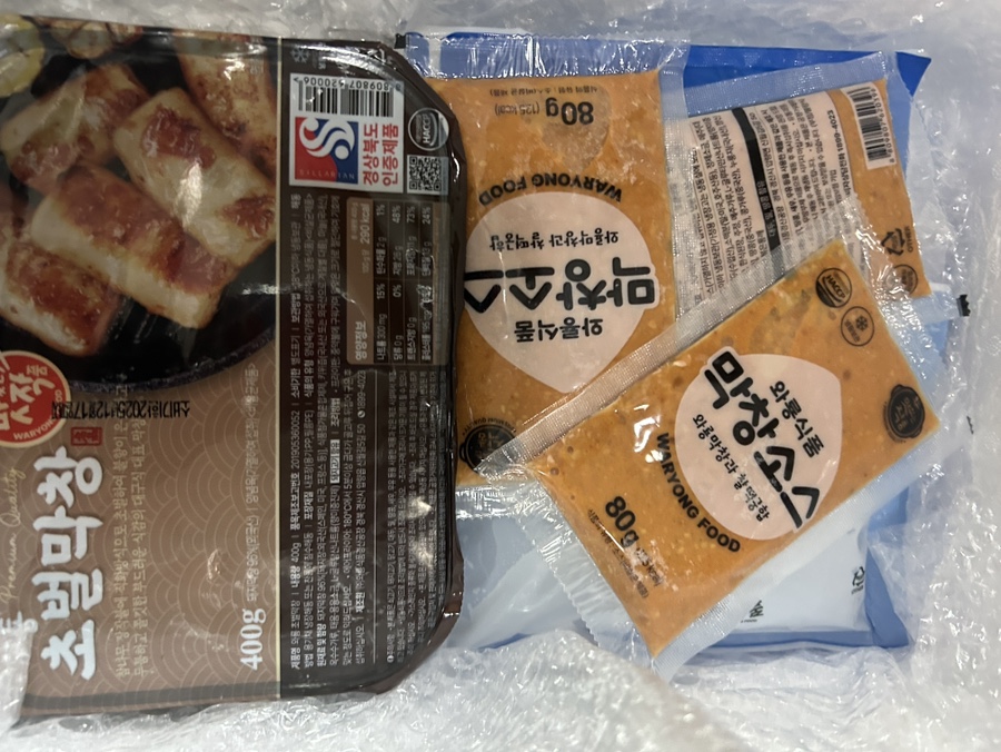 주식회사 와룡식품 이미지