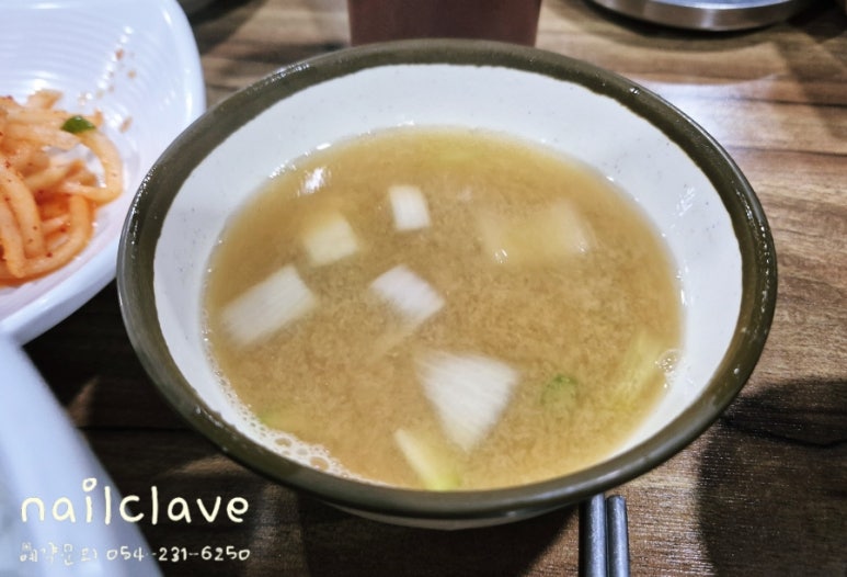 집밥한끼 이미지