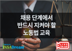 샤이닝에듀 이미지