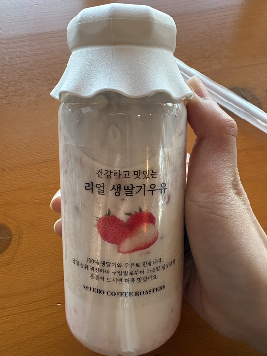 리얼생딸기우유 이미지