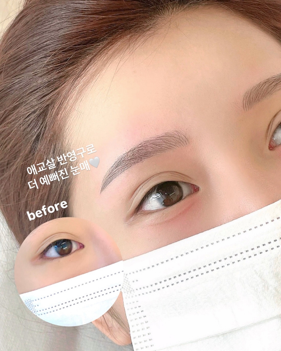 뷰티메이숲 이미지