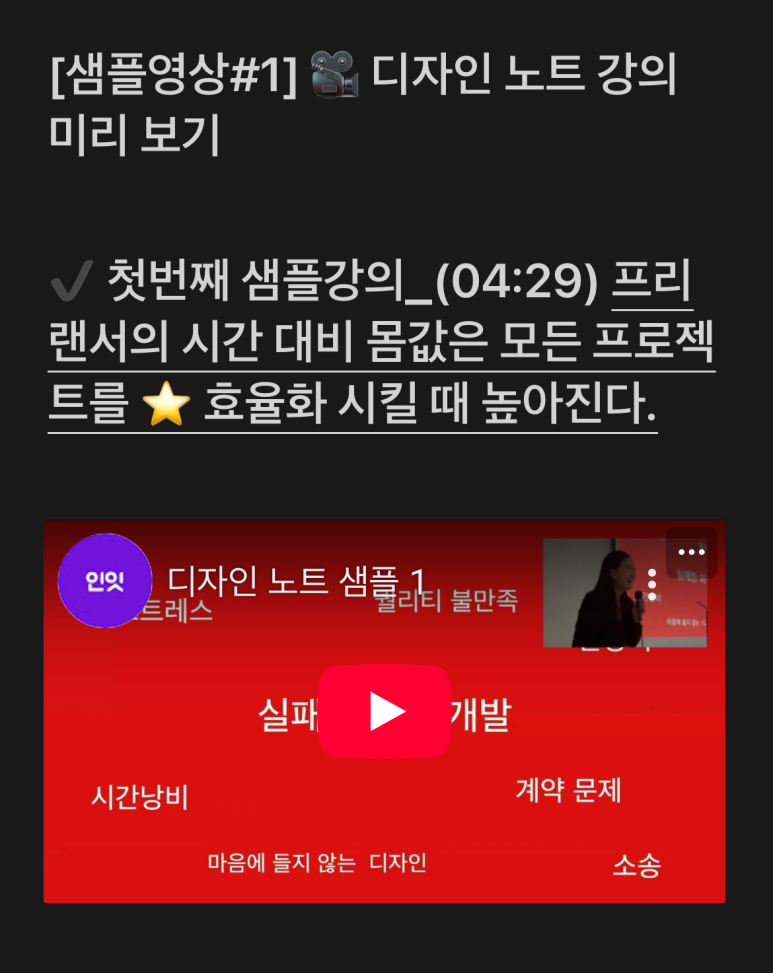 1디자인 이미지