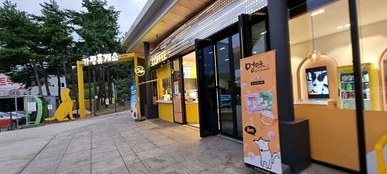 펫파크 이미지