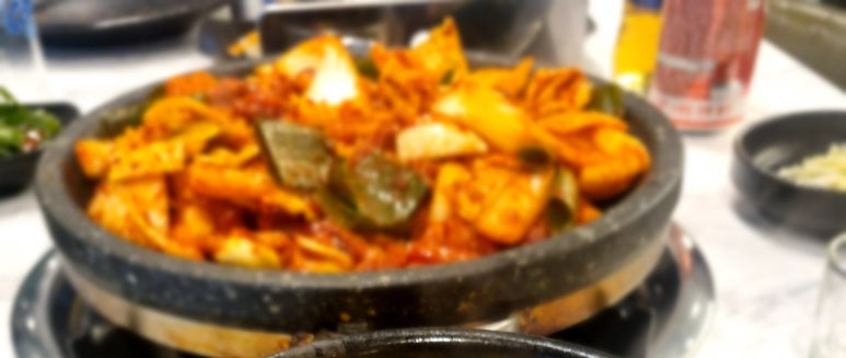 군산생오리 이미지