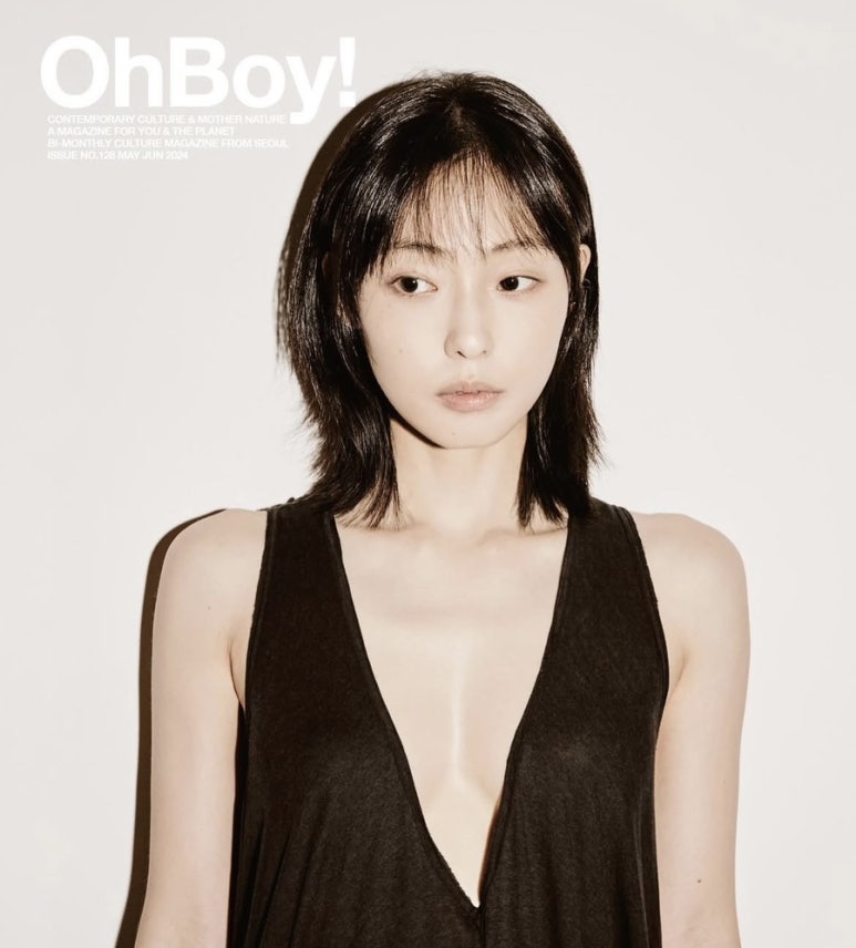 유선헤어 이미지