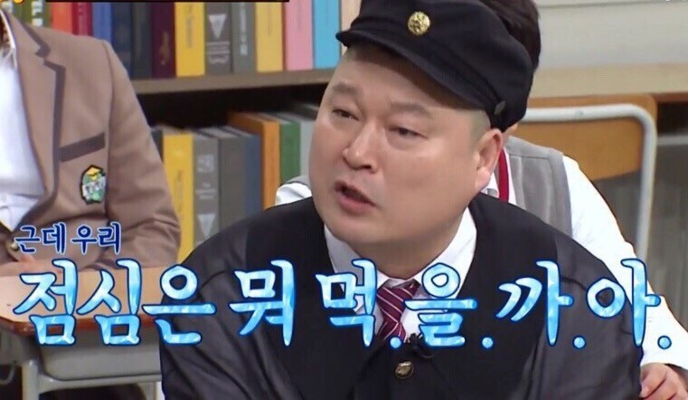 우렁두렁 이미지