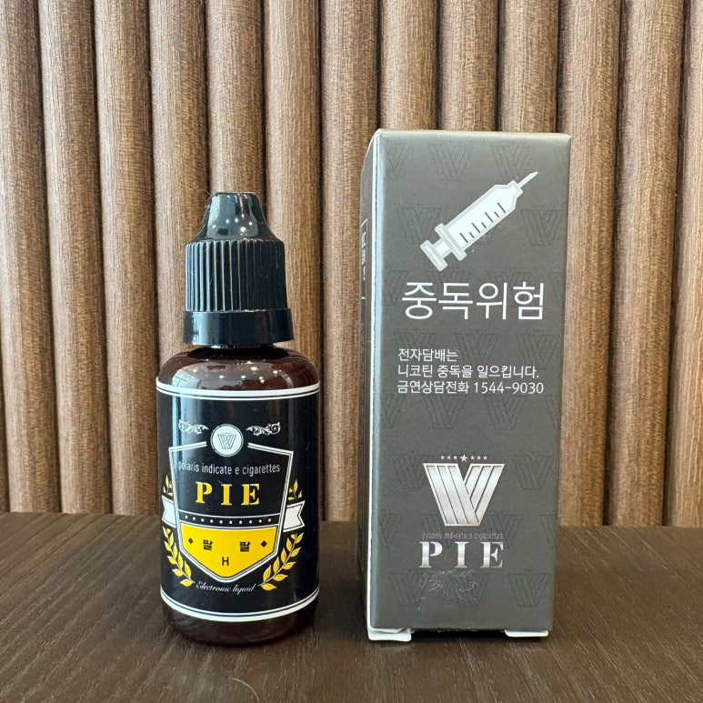 팔팔전자 이미지