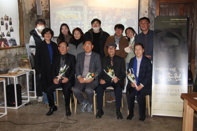 인산다방 이미지