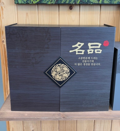 형제한우정육점 이미지