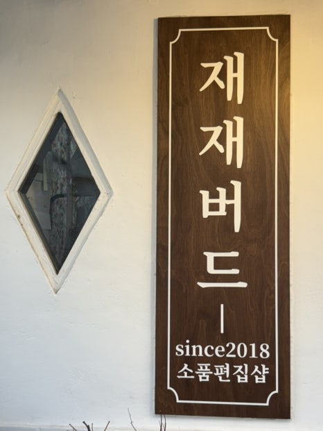 무등골한우명품관 이미지