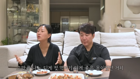 돈독 이미지
