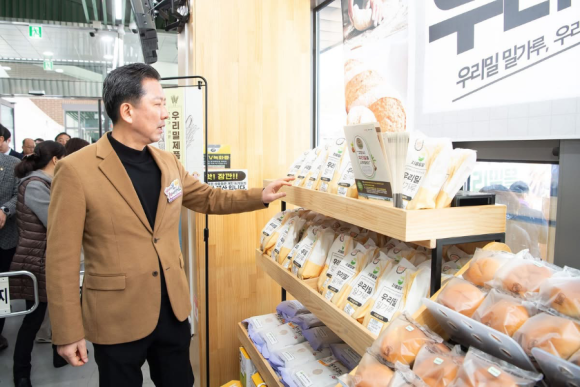 소망영농조합법인 이미지
