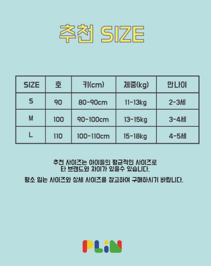 어반클린 이미지