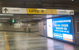 금호광고 이미지
