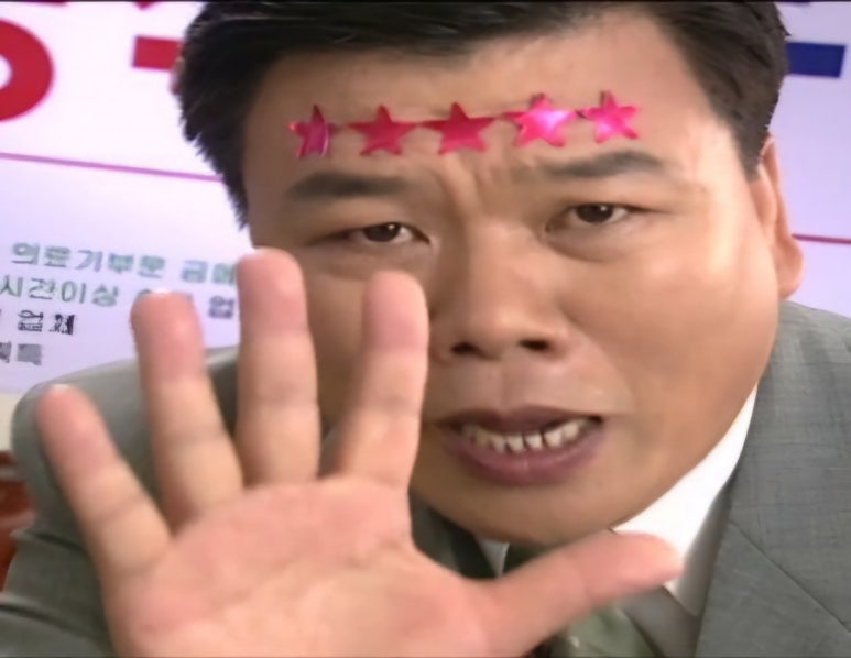 류웬 이미지