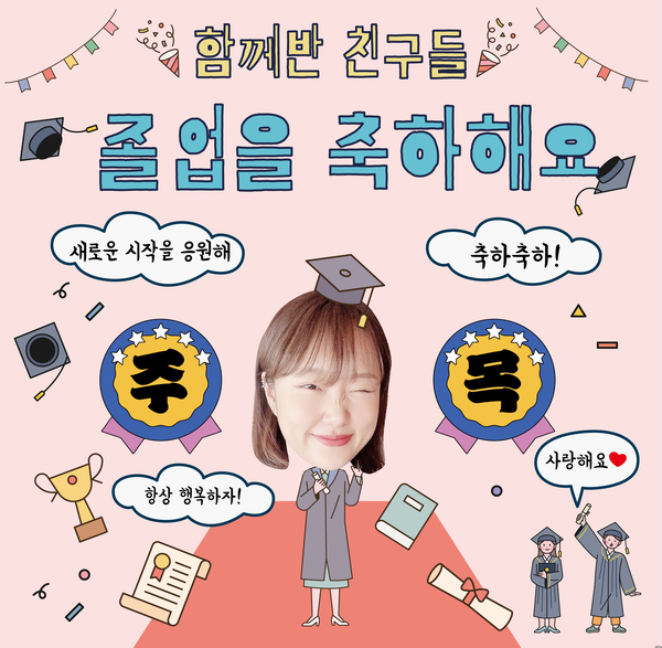 아중어린이집 이미지