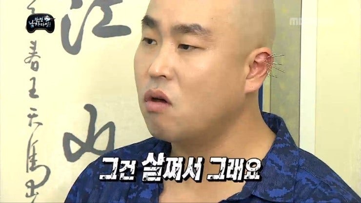 병구 슈퍼마켓 이미지