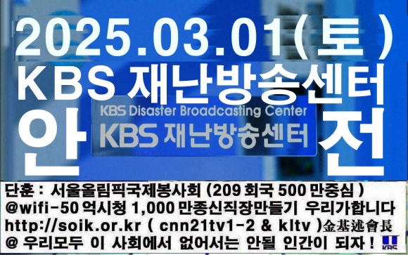 법무법인송강 이미지