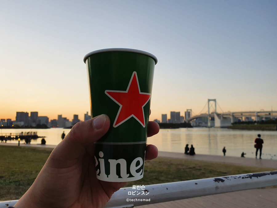 유리카모메 이미지