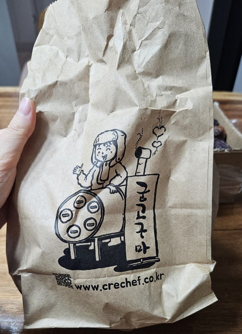 과천식자재마트 이미지