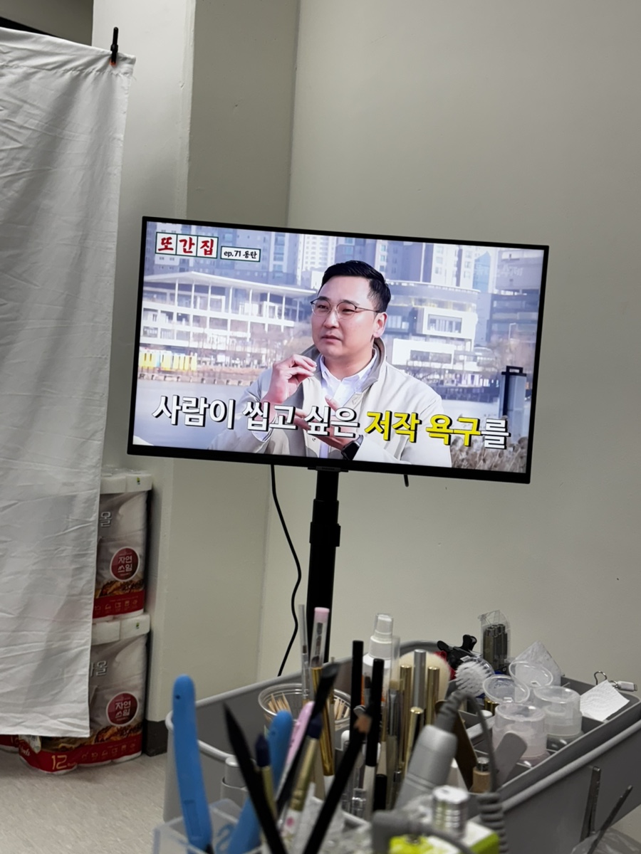 더캄네일 이미지