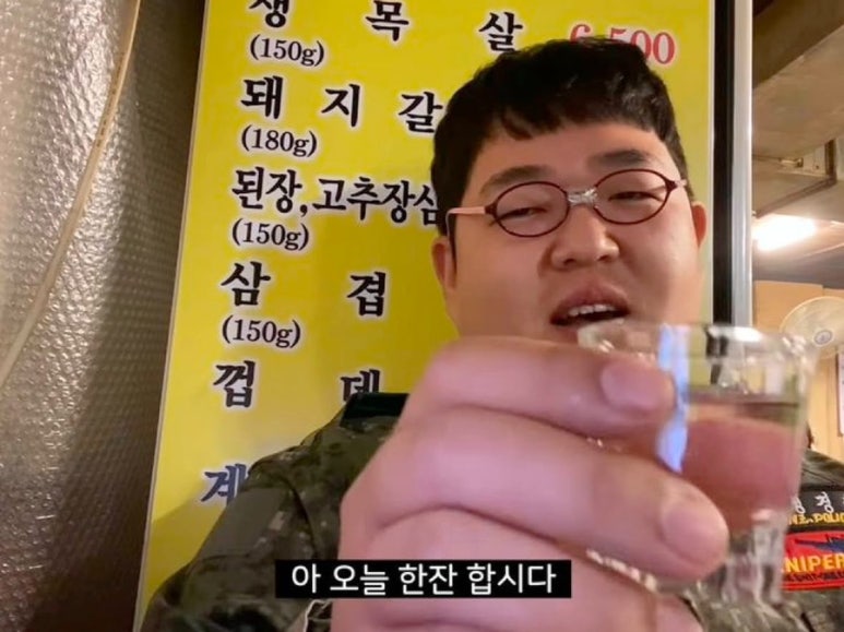 정도푸드 이미지