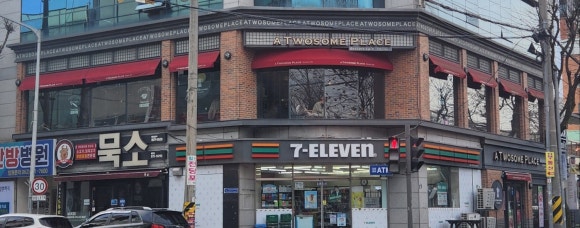 투썸플레이스첨단호수공원점 이미지