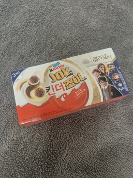 풍구양꼬치 이미지