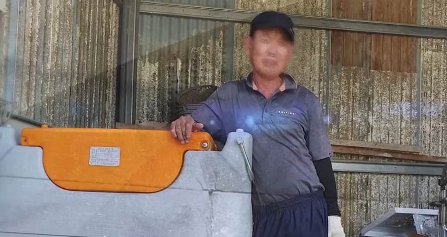 주식회사 피스피스 이미지