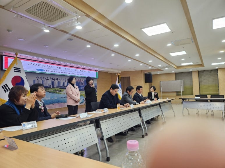 한국대중음악인연합회경산지회 이미지
