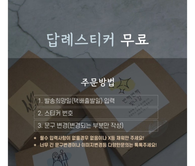 심빚 이미지