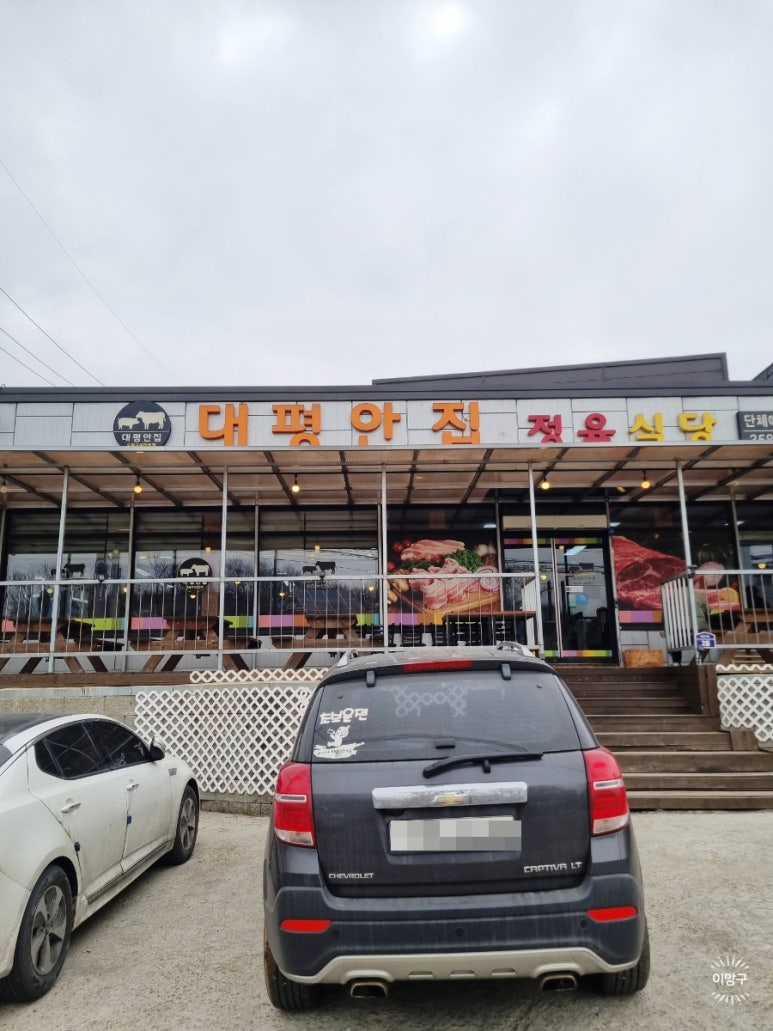 서근주유소 이미지