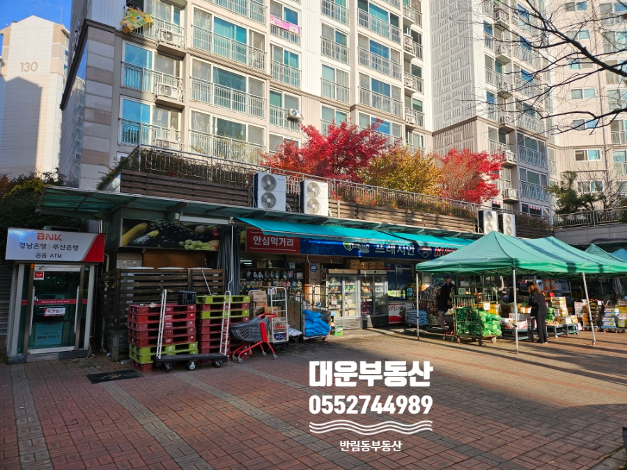 노블세탁소 이미지