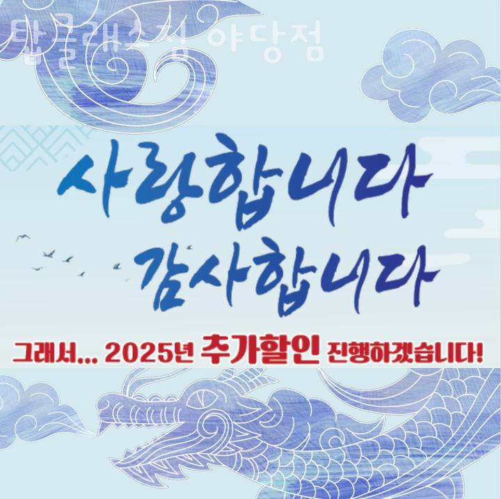 탑클래스짐 이미지