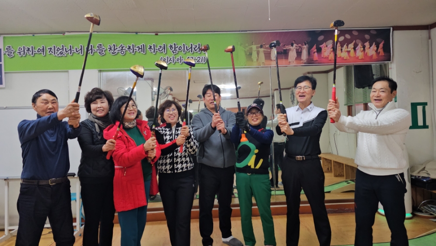 장수.전주.익산 이미지