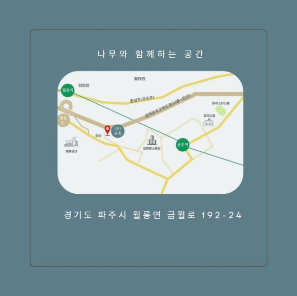 로휴 이미지
