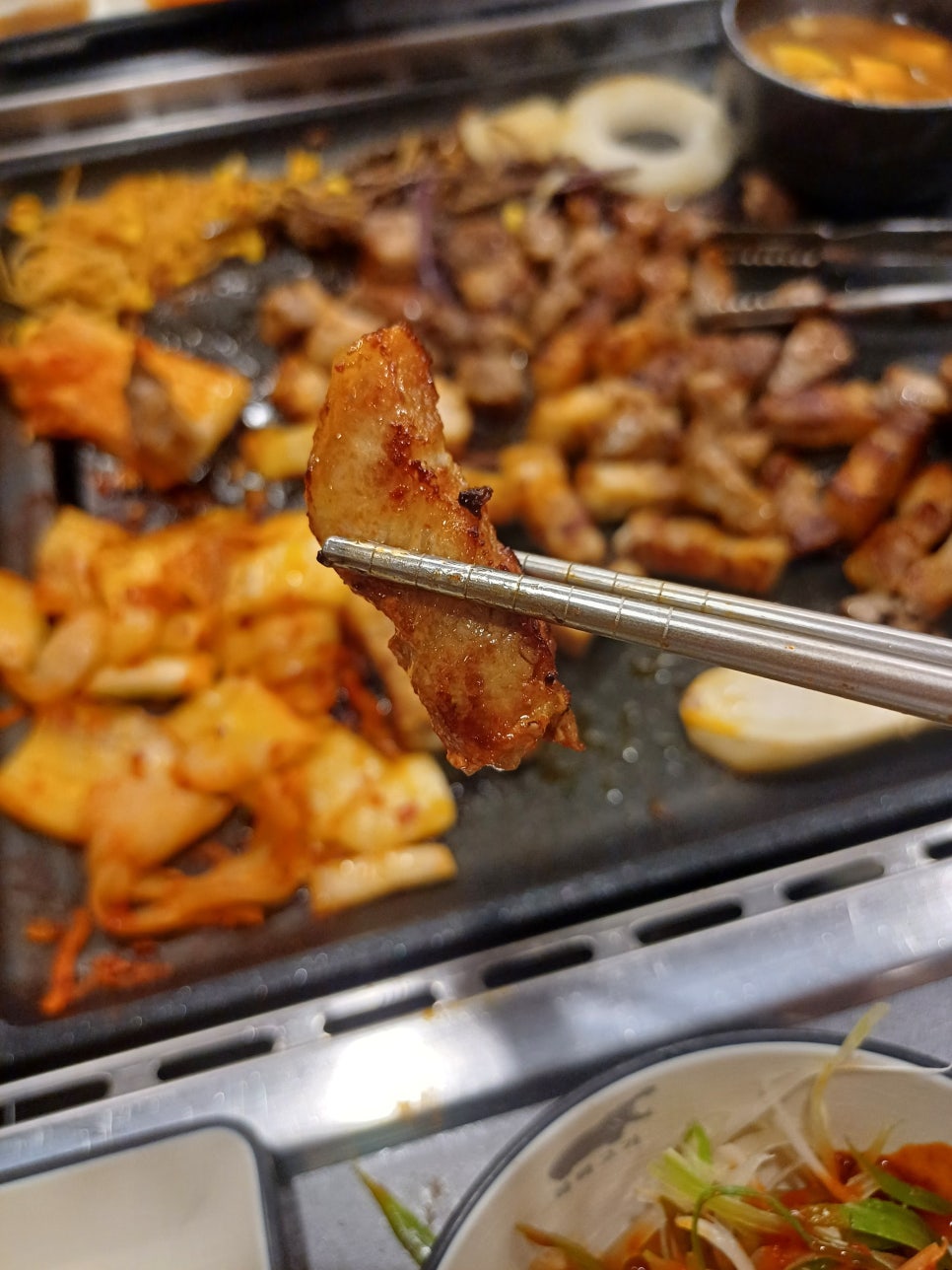하마고기행신 이미지