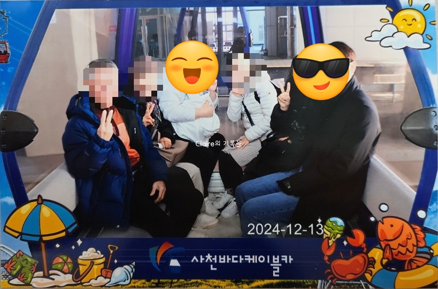 우리가정의학과의원 이미지