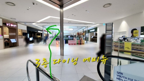 정희푸드 이미지