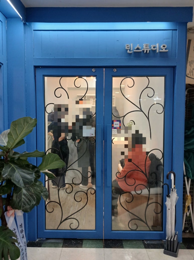 스튜디오린 이미지