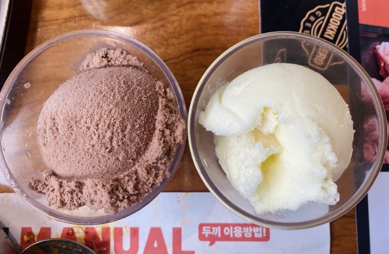두끼 돌다리점 이미지