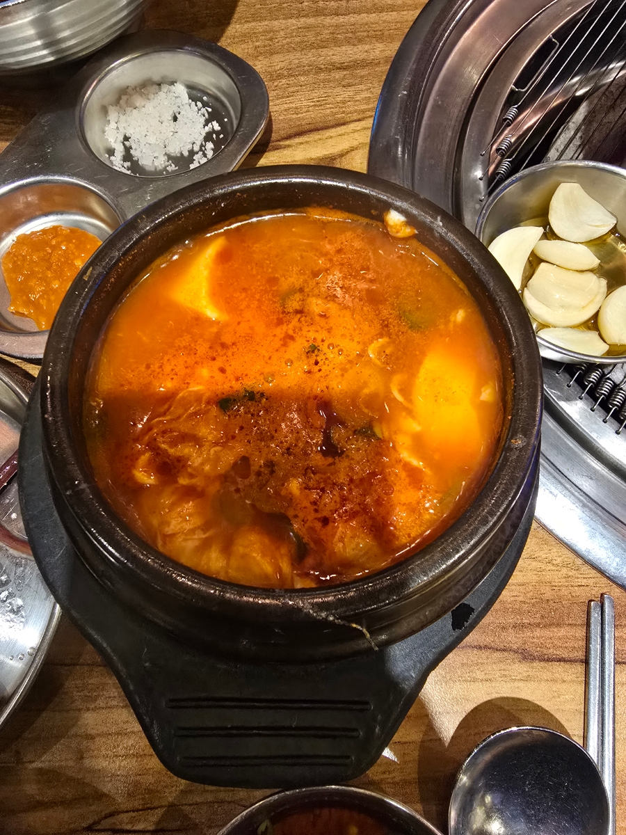 철이네1번지 이미지