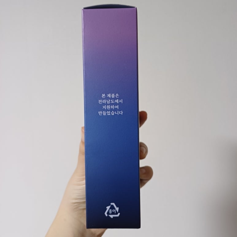 이로운환경주식회사 이미지