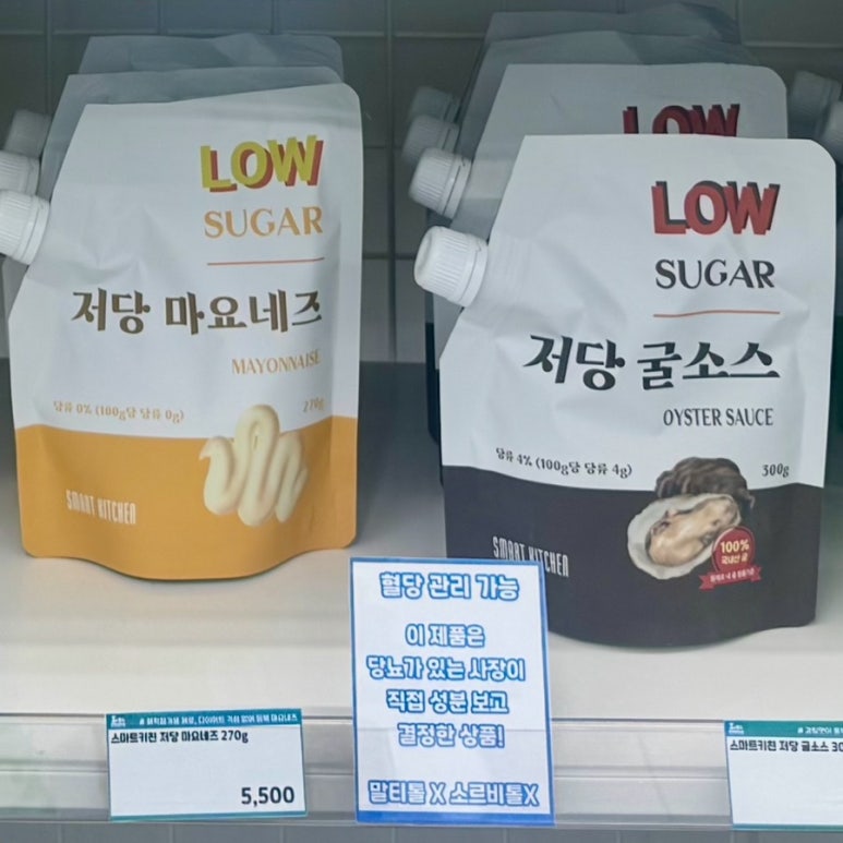 팜스틱 이미지