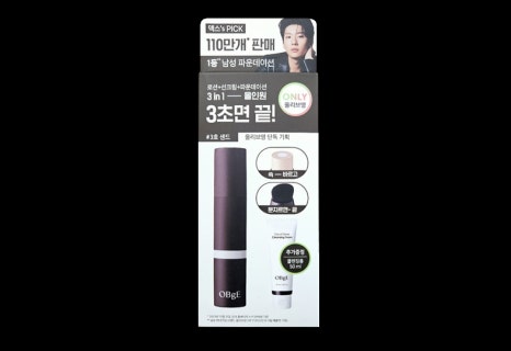 다올패키지 이미지