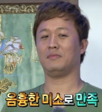 (유)다온 이미지