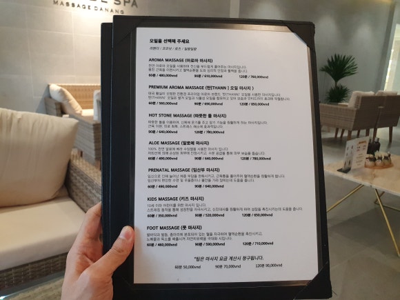 빌라드키즈 이미지
