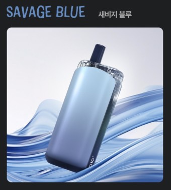 오션컬러 이미지