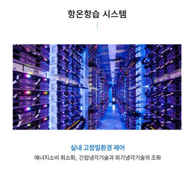 씨케이컨설팅 이미지